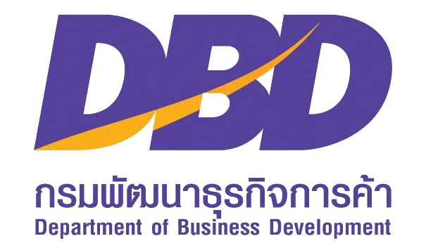 DBD กรมพัฒนาธุรกิจการค้า (Department of Business Development)